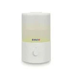 بخور سرد بی ول  مدل B-WELL PRO10