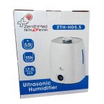 بخور سرد و داغ زنیتمد مدل ZTH-HD5.5 ا ZentithMed Hot and cold vaporizing machine ZTH-