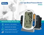 فشارسنج دیجیتال بازویی ولکس Wellex  BPM-65S - Image 2