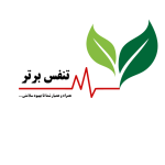 لامپ 50وات LS150 ولچ الن